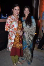 Reshma Tipnis, Kishori Shahane at Life OK launches Do Dil Ek Jaan in Filmcity, Mumbai on 30th May 2013 (49).JPG